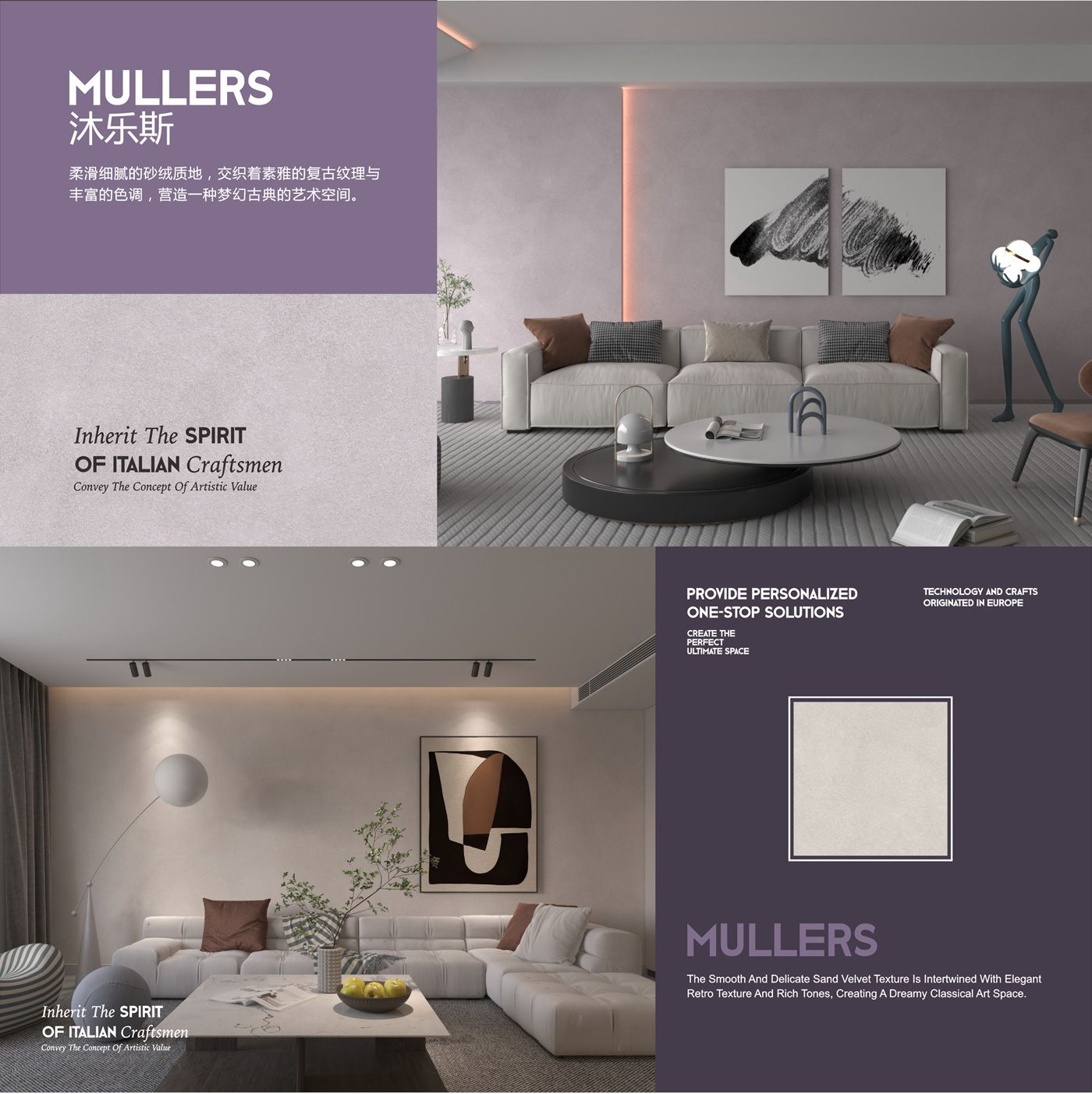 24˹MULLERS